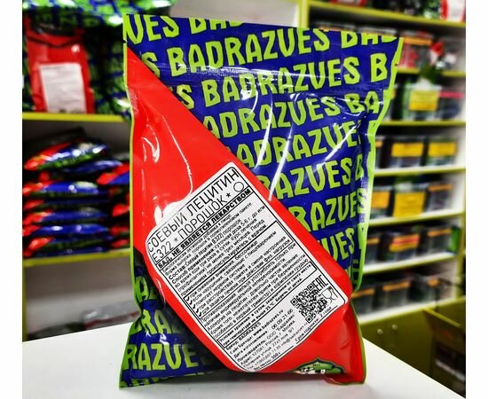 20211206_124709